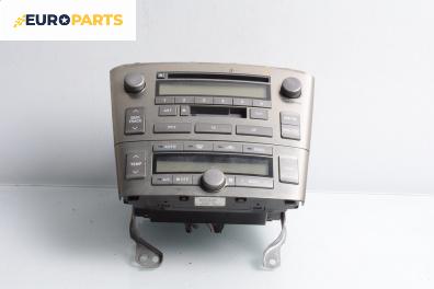 CD плеър за Toyota Avensis II Station Wagon (04.2003 - 11.2008)