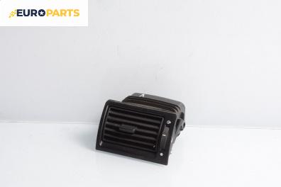 Духалка парно за Ford Mondeo III Turnier (10.2000 - 03.2007)