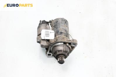 Стартер за Seat Toledo III Van (04.2004 - 05.2009) 2.0 FSI, 150 к.с.