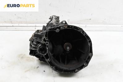 Ръчна скоростна кутия за Renault Scenic II Minivan (06.2003 - 07.2010) 1.9 dCi (JM0G, JM12, JM1G, JM2C), 120 к.с.