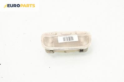 Плафон за Citroen Xsara Picasso (09.1999 - 06.2012)