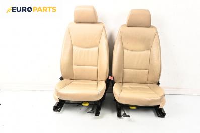 Кожен салон с ел. регулиране за BMW 3 Series E90 Sedan E90 (01.2005 - 12.2011), 4+1 вр.