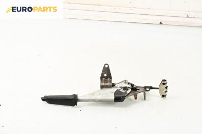 Лост за ръчна спирачка за BMW 3 Series E90 Sedan E90 (01.2005 - 12.2011)