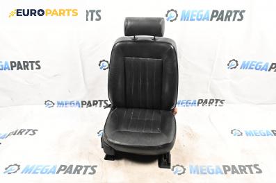 Седалка за Audi A8 Sedan 4D (03.1994 - 12.2002), 4+1 вр., позиция: предна, дясна