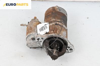 Стартер за Hyundai Lantra II Sedan (06.1995 - 10.2000) 1.5 12V, 88 к.с.