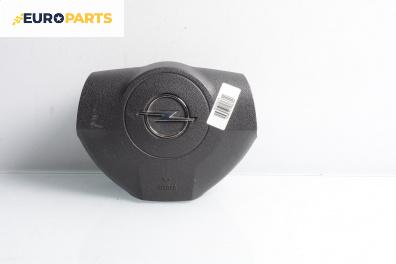 Airbag за Opel Astra H GTC (03.2005 - 10.2010), 2+1 вр., хечбек, позиция: предна