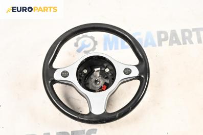 Волан за Alfa Romeo 159 Sportwagon (03.2006 - 11.2011)