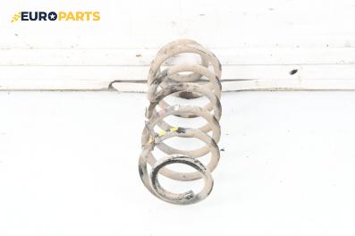 Пружина за ходова част за Peugeot 307 Station Wagon (03.2002 - 12.2009), комби, позиция: задна