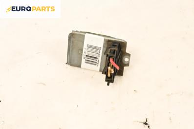 Реостат за Volkswagen Transporter IV Bus (09.1990 - 04.2003)