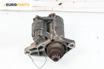 Стартер за Skoda Fabia II Hatchback (12.2006 - 12.2014) 1.2, 70 к.с.