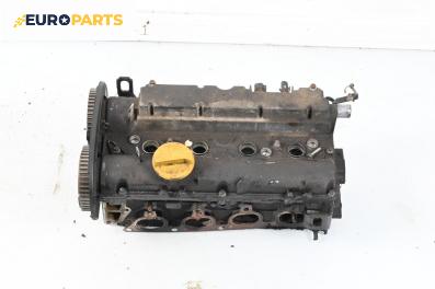 Глава за Opel Astra G Estate (02.1998 - 12.2009) 1.4 16V, 90 к.с.
