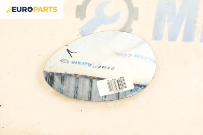 Стъкло огледало за Alfa Romeo 156 Sportwagon (01.2000 - 05.2006), 4+1 вр., комби, позиция: лява