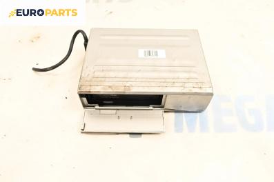 CD чейнджър за Alfa Romeo 156 Sportwagon (01.2000 - 05.2006)