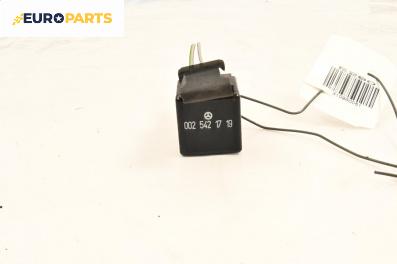 Мулти функционално реле за Mercedes-Benz E-Class Sedan (W210) (06.1995 - 08.2003) E 290 Turbo-D (210.017), № 0025421719