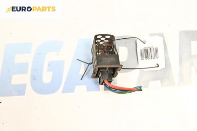 Реостат за Opel Astra G Hatchback (02.1998 - 12.2009)