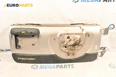 Заден капак за Land Rover Freelander SUV I (02.1998 - 10.2006), 4+1 вр., джип, позиция: задна