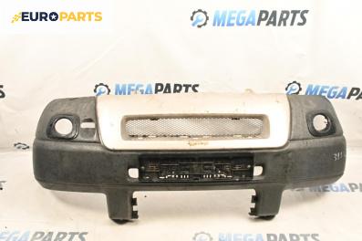 Предна броня за Land Rover Freelander SUV I (02.1998 - 10.2006), джип, позиция: предна