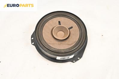 Високоговорител за Opel Zafira A Minivan (04.1999 - 06.2005)
