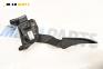 Педал газ за Opel Zafira A Minivan (04.1999 - 06.2005), № GM 9202341