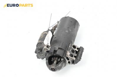 Стартер за BMW 5 Series F10 Touring F11 (11.2009 - 02.2017) 530 d, 245 к.с.