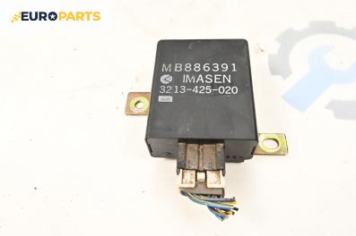 Мулти функционално реле за Mitsubishi Pajero II SUV (12.1990 - 10.1999) 2.8 TD (V46W), № 3213-425-020