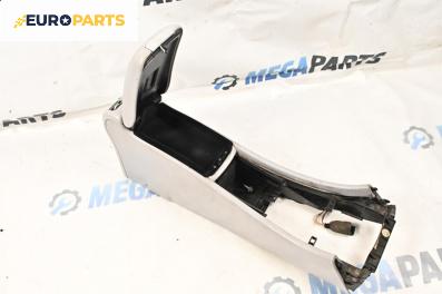 Подлакътник за Mercedes-Benz C-Class Sedan (W203) (05.2000 - 08.2007)