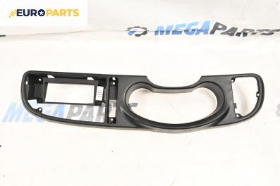 Централна конзола за Saab 9-3 Sedan (09.2002 - 02.2015)