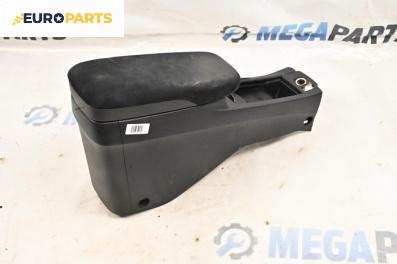 Подлакътник за Honda Civic VIII Hatchback (09.2005 - 09.2011)