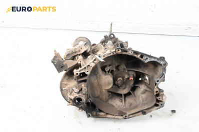 Ръчна скоростна кутия за Peugeot 307 Hatchback (08.2000 - 12.2012) 2.0 HDi 90, 90 к.с.