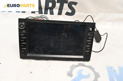 Мултимедия за Audi A4 Avant B7 (11.2004 - 06.2008)