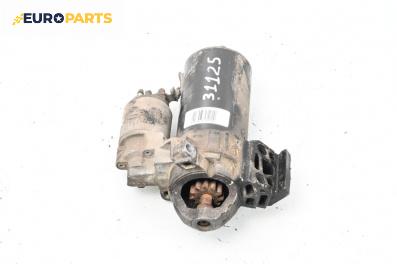 Стартер за BMW 5 Series F10 Touring F11 (11.2009 - 02.2017) 530 d, 258 к.с.