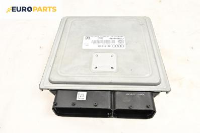 Компютър двигател за Audi A4 Avant B7 (11.2004 - 06.2008) 3.2 FSI quattro, 255 к.с., № 8E1910559