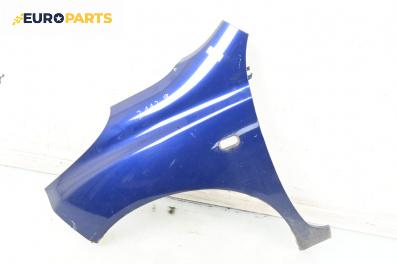 Калник за Nissan Micra III Hatchback (01.2003 - 06.2010), 2+1 вр., хечбек, позиция: предна, лява