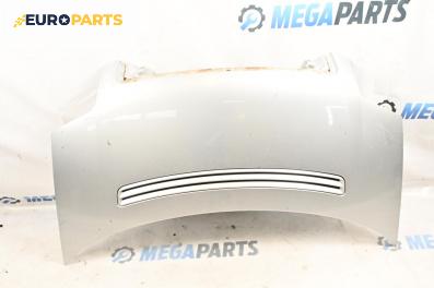 Преден капак за Audi A2 Hatchback (02.2000 - 08.2005), 4+1 вр., хечбек, позиция: предна