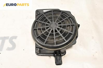 Субуфер за Audi A4 Sedan B6 (11.2000 - 12.2004)