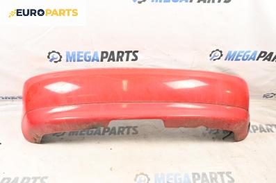 Задна броня за Audi A3 Hatchback I (09.1996 - 05.2003), хечбек