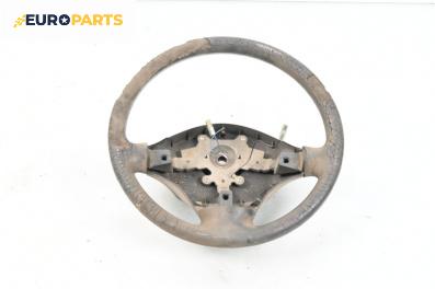 Волан за Kia K2700 Van / Platform II (01.2004 - ...)