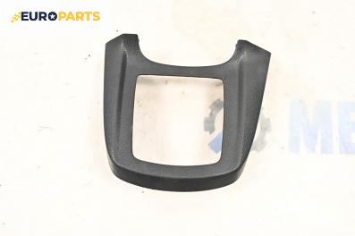 Конзола скоростен лост за Ford Fiesta VI Hatchback (06.2008 - 05.2017)