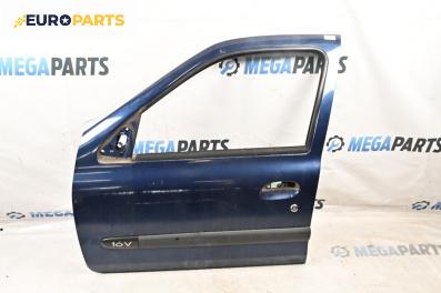 Врата за Renault Clio II Hatchback (09.1998 - 09.2005), 4+1 вр., хечбек, позиция: предна, лява