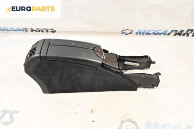 Подлакътник за Mercedes-Benz E-Class Sedan (W211) (03.2002 - 03.2009)