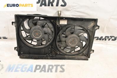 Перки охлаждане за Seat Alhambra Minivan I (04.1996 - 03.2010) 1.8 T 20V, 150 к.с.