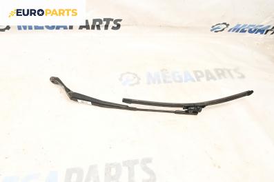 Рамо на чистачка за Seat Alhambra Minivan I (04.1996 - 03.2010), позиция: дясна