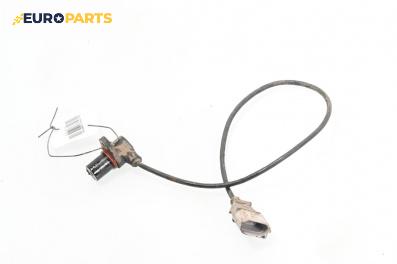 Датчик за положение на разпределителния вал за Seat Alhambra Minivan I (04.1996 - 03.2010)