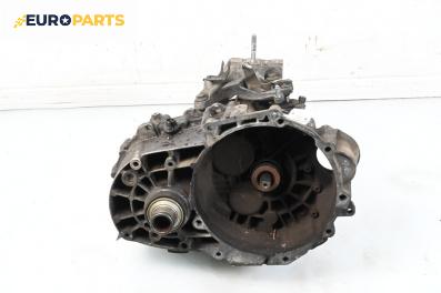 Ръчна скоростна кутия за Seat Alhambra Minivan I (04.1996 - 03.2010) 1.8 T 20V, 150 к.с.