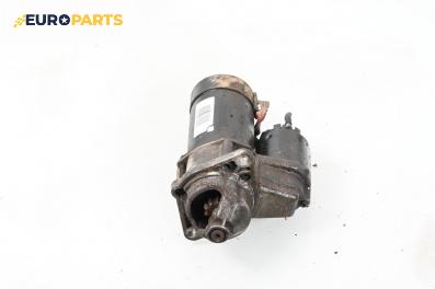 Стартер за Opel Astra G Hatchback (02.1998 - 12.2009) 1.6 16V, 101 к.с.