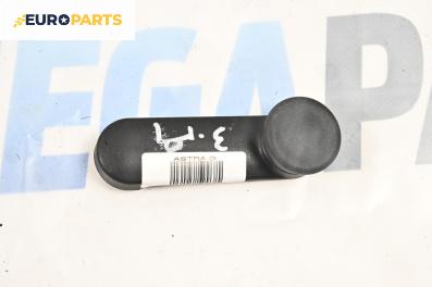 Ръкохватка врата за Opel Astra G Hatchback (02.1998 - 12.2009), 4+1 вр., хечбек, позиция: задна, дясна