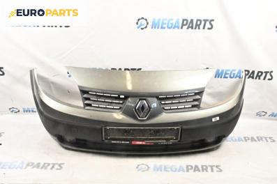 Предна броня за Renault Scenic II Minivan (06.2003 - 07.2010), миниван, позиция: предна