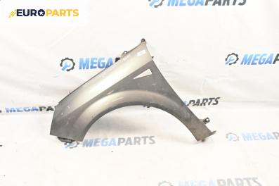 Калник за Renault Scenic II Minivan (06.2003 - 07.2010), 4+1 вр., миниван, позиция: предна, лява