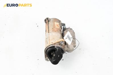 Стартер за Chevrolet Kalos Hatchback (T200) (01.2003 - 12.2008) 1.2, 72 к.с.