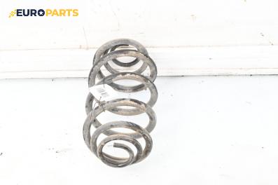 Пружина за ходова част за Opel Vectra C Sedan (04.2002 - 01.2009), седан, позиция: задна